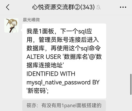 594be2f7890663e4a9611702895217c5c64515d8_2_449x375.jpeg 594be2f7890663e4a9611702895217c5c64515d8_2_449x375.jpeg