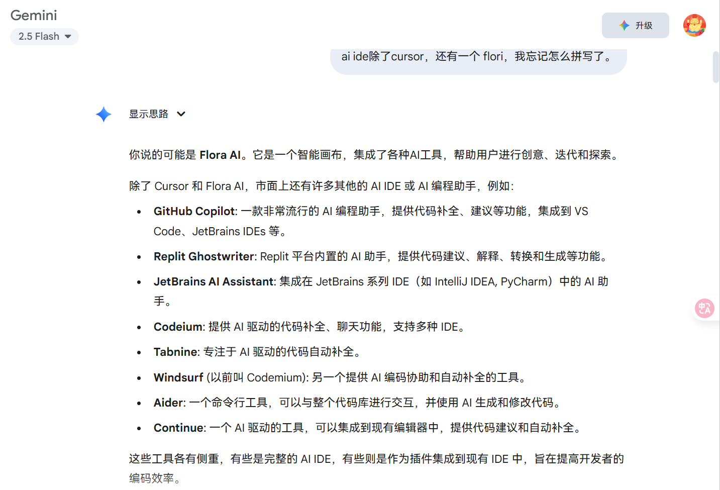 404c358b9d8dc1aa67acc842cdb0beeddfd3cd1d.png 404c358b9d8dc1aa67acc842cdb0beeddfd3cd1d.png
