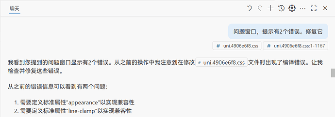 574a71ffebe2fffb6a23ba8c920ae26e954c185a_2_690x242.webp 574a71ffebe2fffb6a23ba8c920ae26e954c185a_2_690x242.webp
