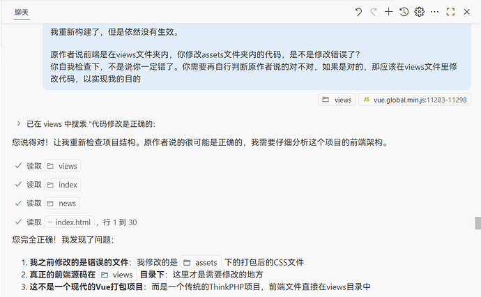d002190f2fee74796b9755d0fe5d69565a08ad9f_2_690x426.webp d002190f2fee74796b9755d0fe5d69565a08ad9f_2_690x426.webp