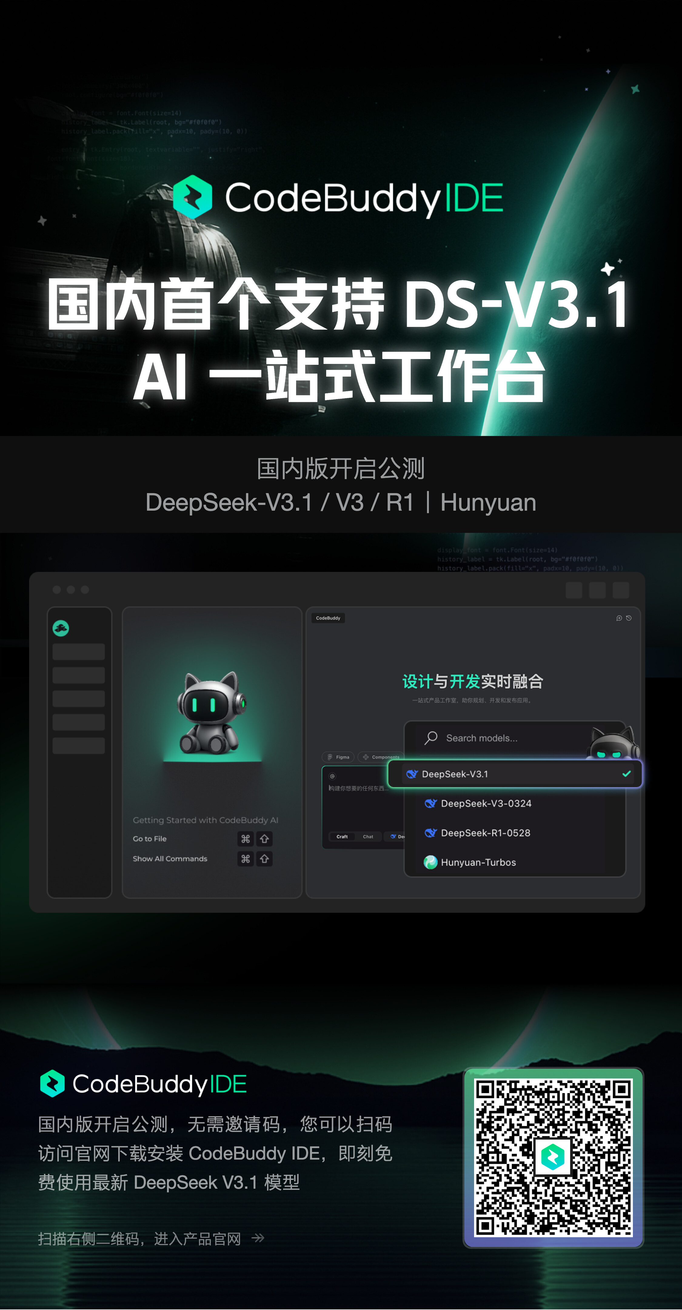 d7989d8cf231bf8d036d8dc883835f0ca50223d7.jpeg
