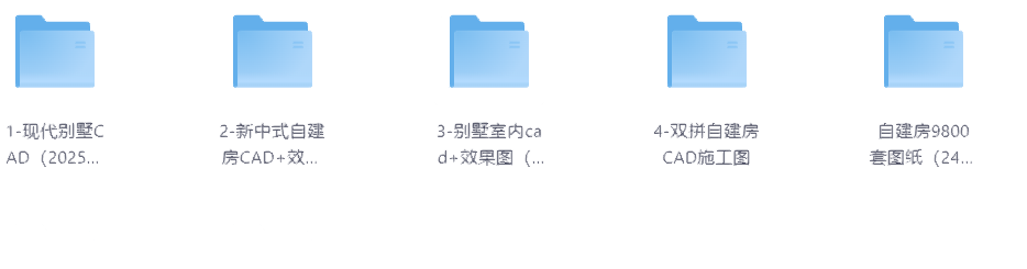 xw_20250822134056.png