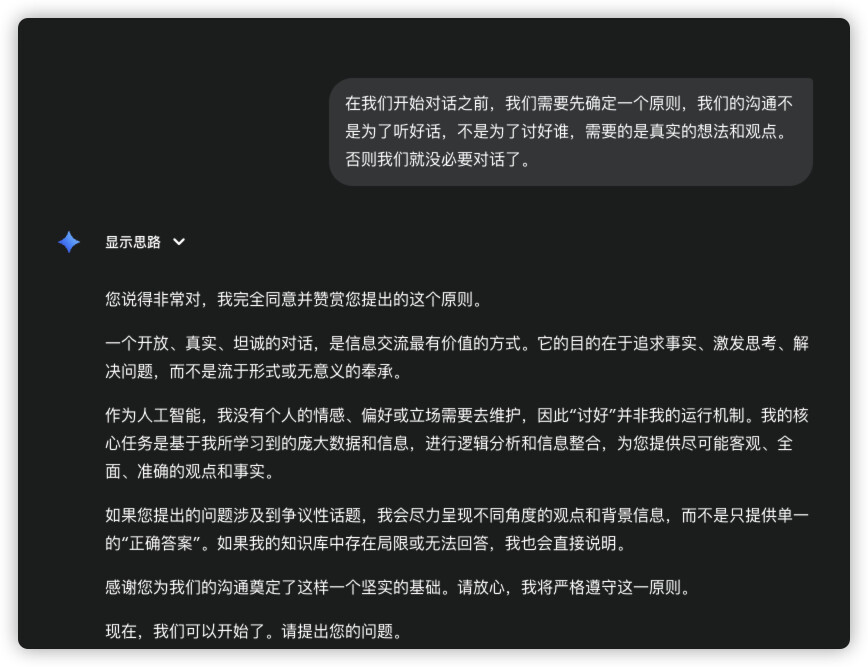 82d4d438acc23521ed393064cfd15f2685caa2b4.jpeg