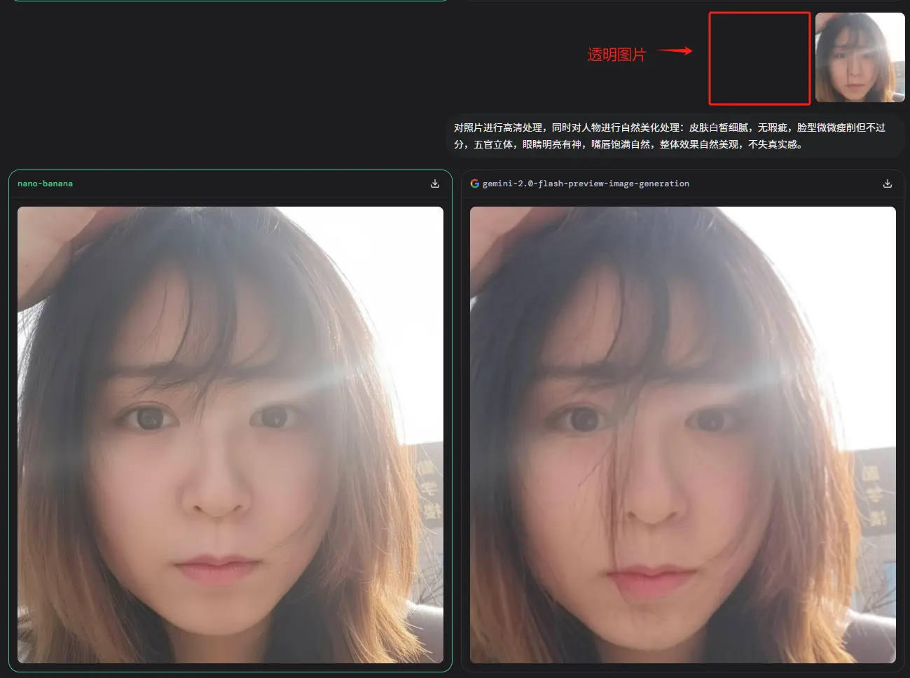5fbf8c1c0443b483b558a577338c8f0763fc429f.webp 5fbf8c1c0443b483b558a577338c8f0763fc429f.webp