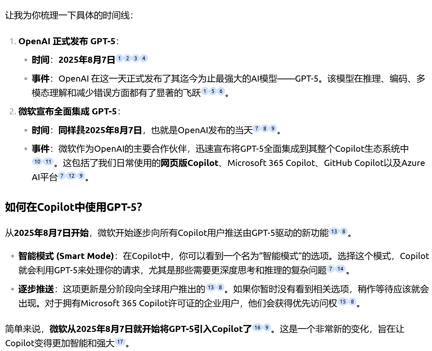 b941a90a15b34e671fdcea9c65f0fe7f2fee51d1.webp