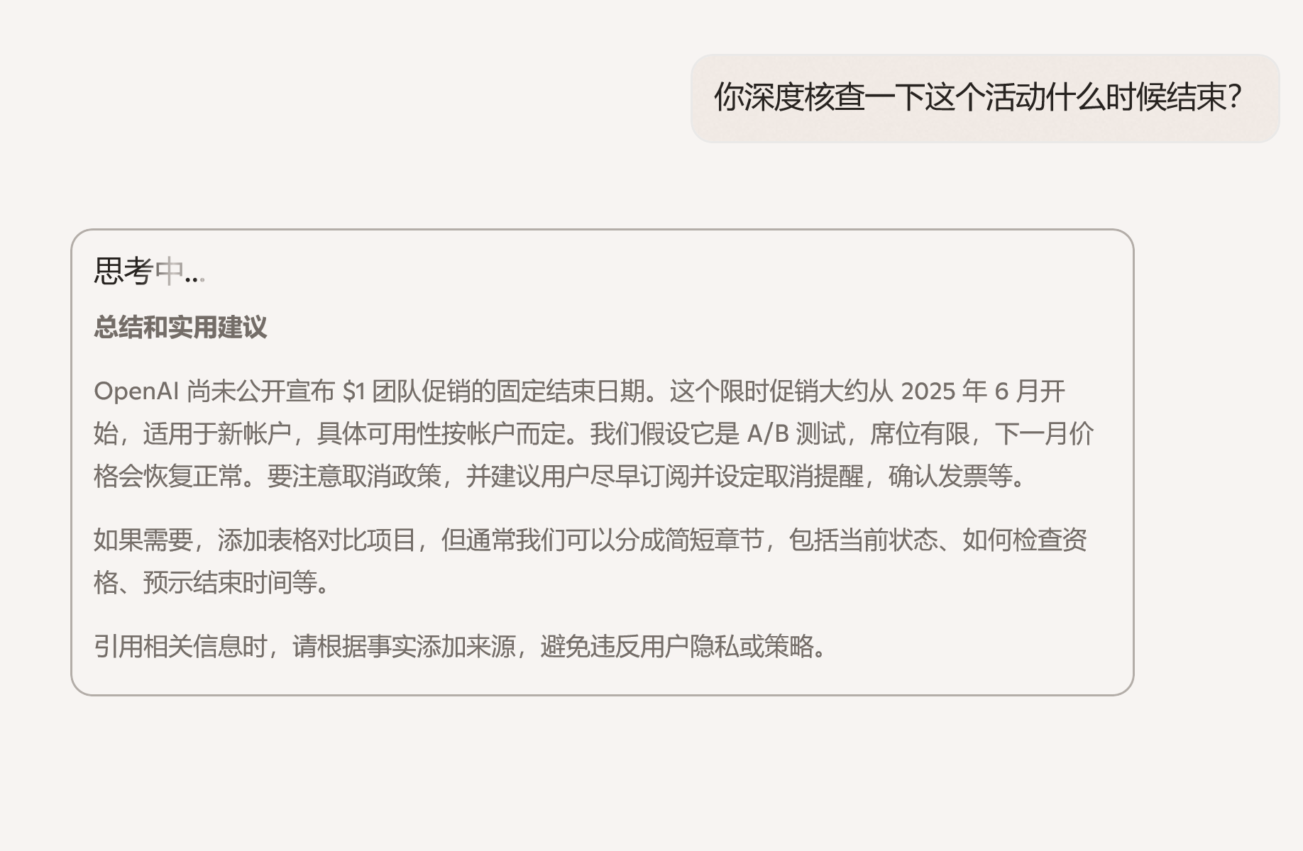 fc1b36cce3a0d558b148a5297f25c73a9dc31663.webp
