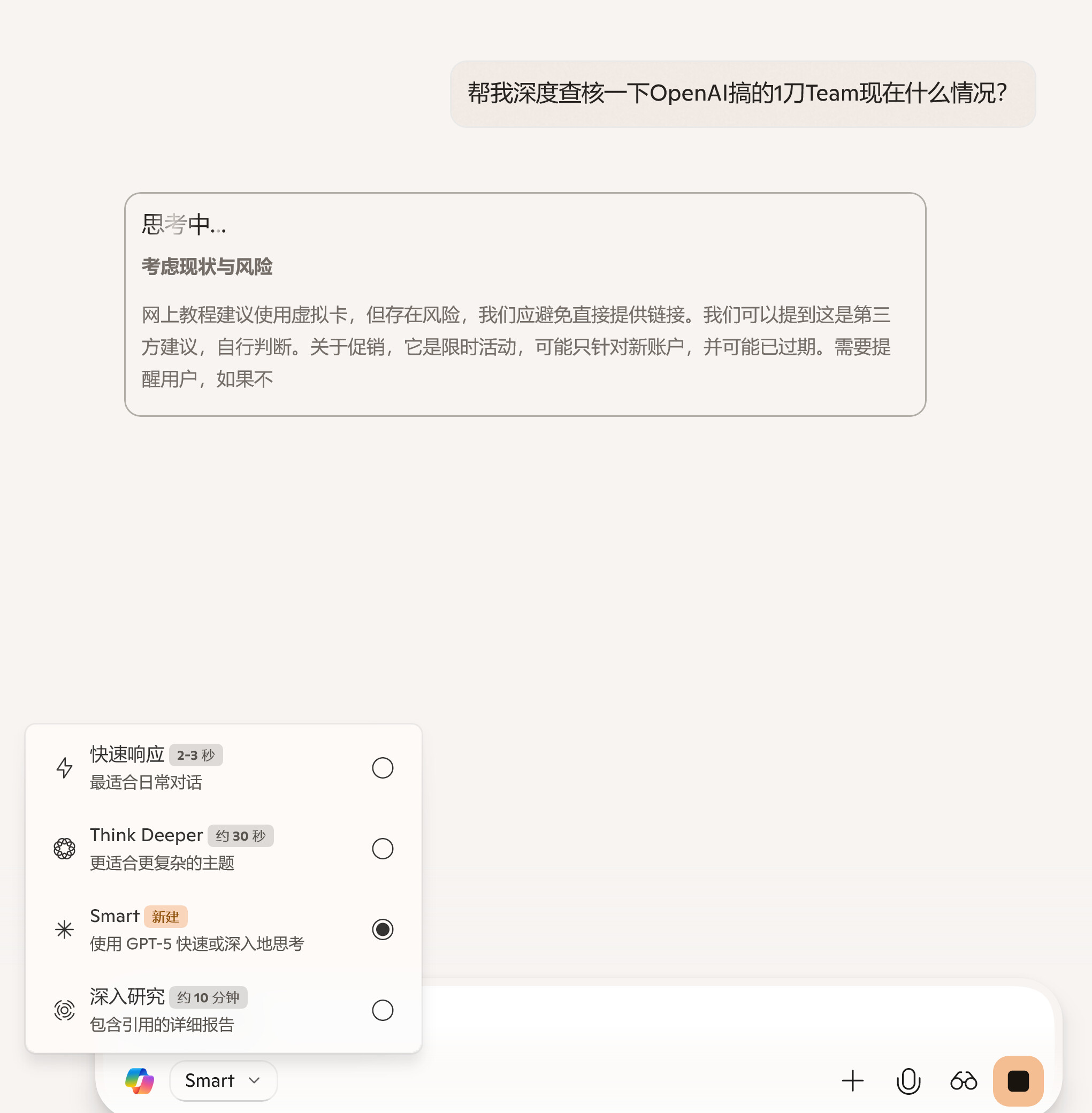 1778bf89c3e2d2b0312cee9b04a32a9435446629.jpeg