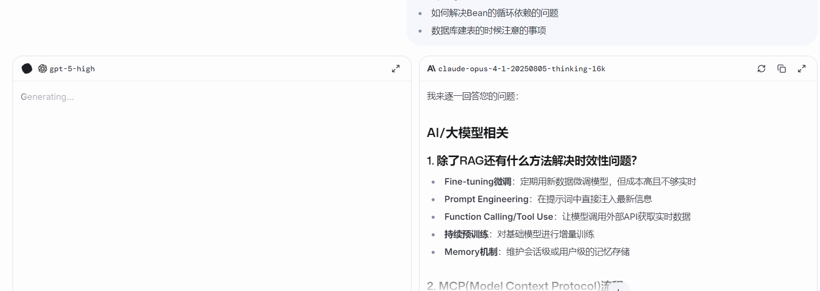 0afe7106bb0062bc05e461ad8a256b42f2ea6f31.webp