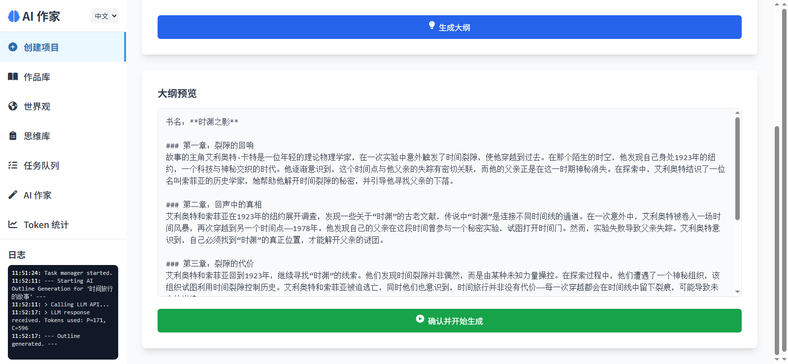 f673ce4fc8cd6762f62ca0658f89cddb7854d9fe.webp