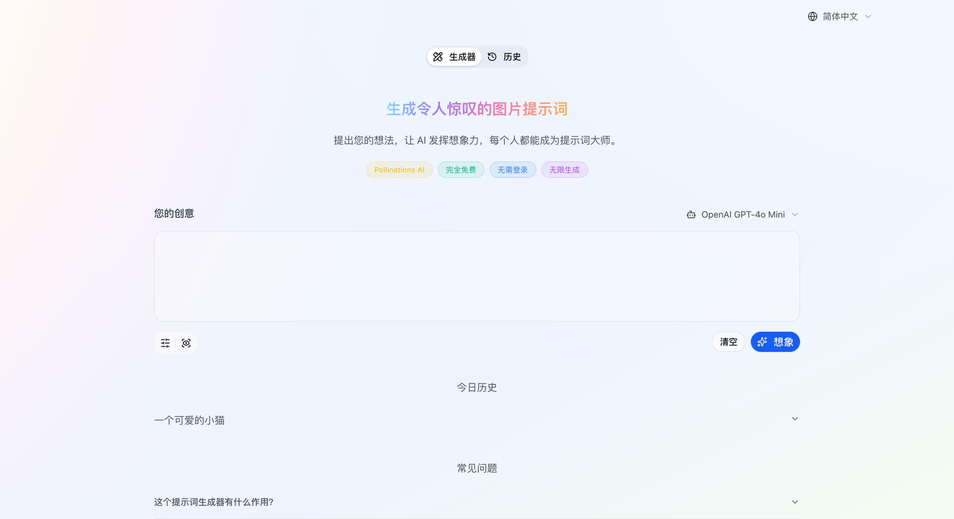 3e2579a3ead8a1eae526e6986b23e19657a63964.jpeg 3e2579a3ead8a1eae526e6986b23e19657a63964.jpeg