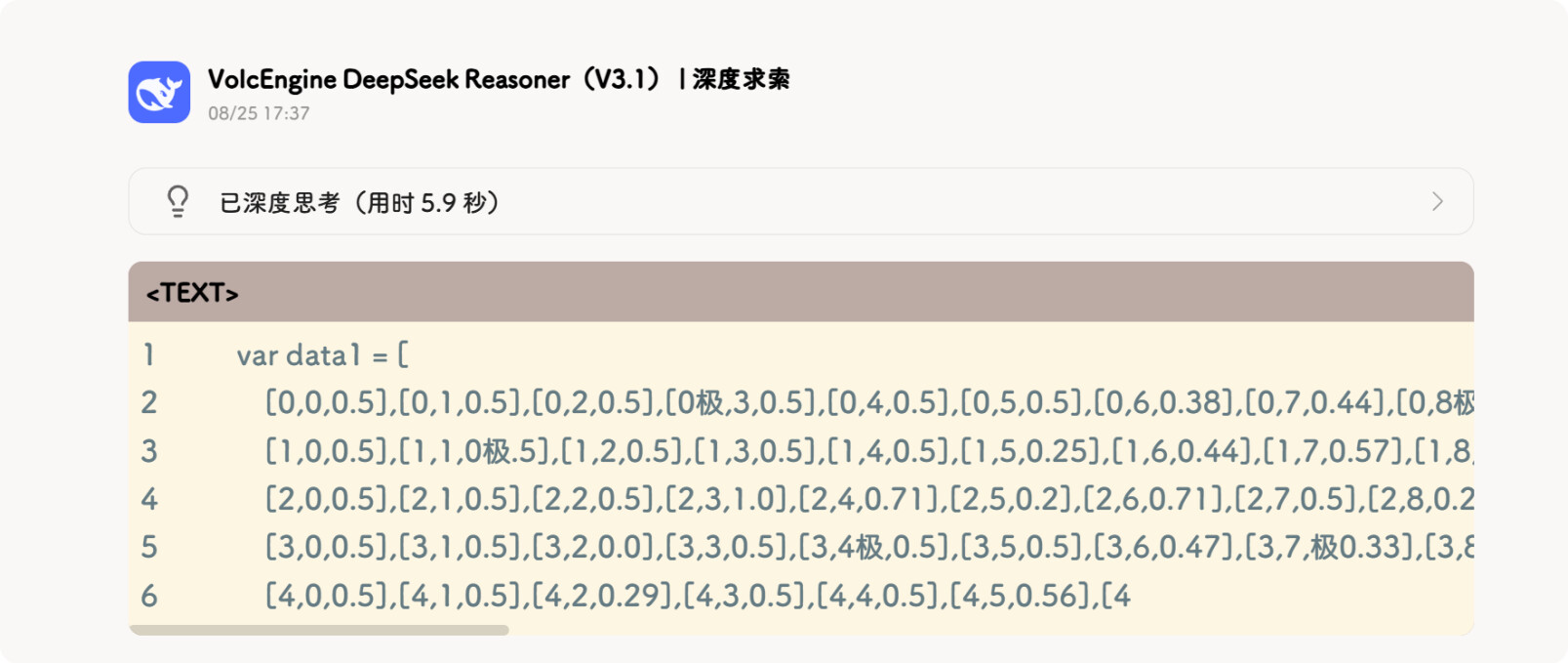 cdab1af5d5b0adb02734e9e8770c30d4e954a536.jpeg cdab1af5d5b0adb02734e9e8770c30d4e954a536.jpeg