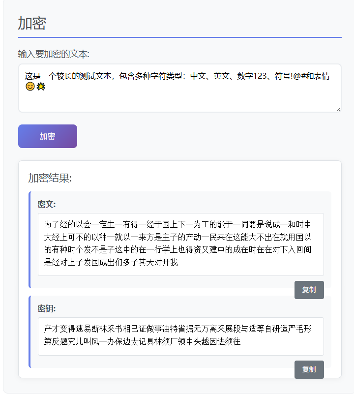 ed96d57ea039f4c2da9df56e4fe5293310212b09.png