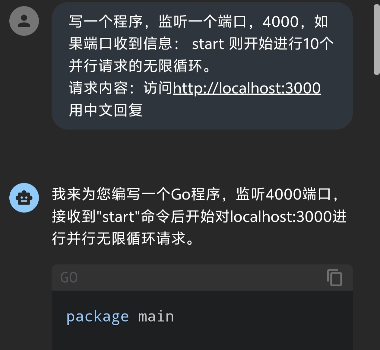 095712b539645f772b4a22f0b9291ff13ba8714a.jpeg