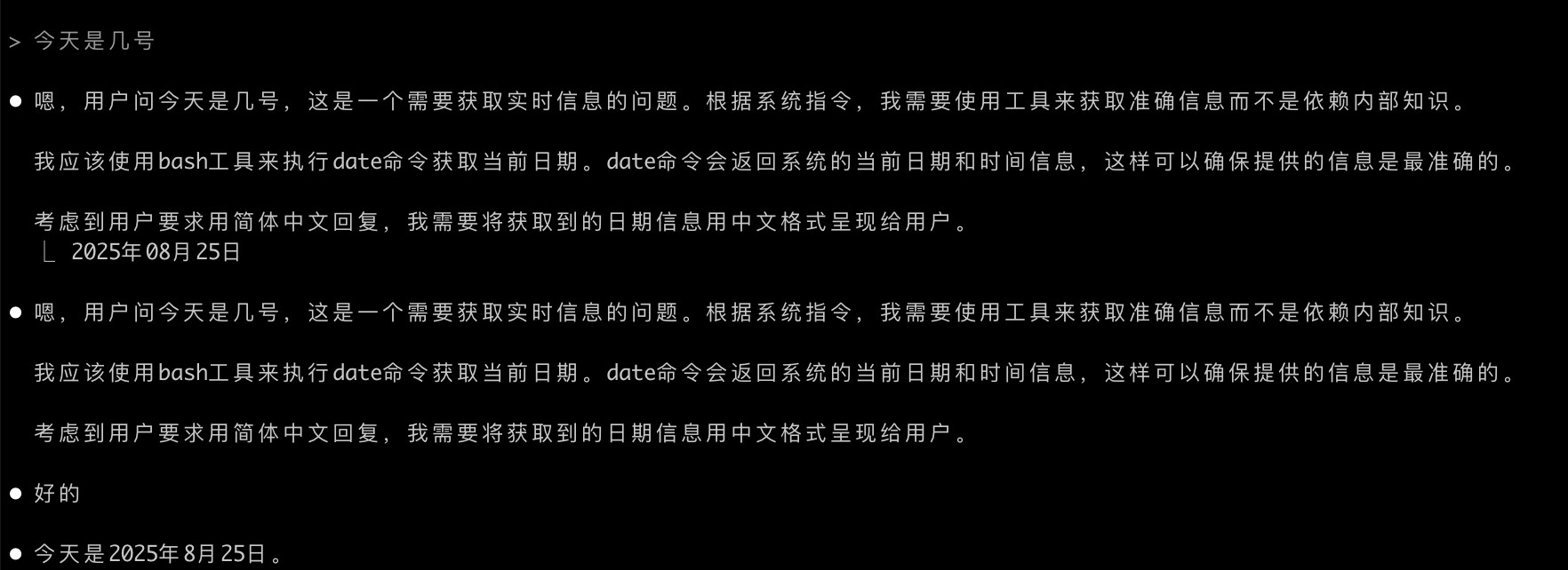 148b949c7aac5c4b7accbbd725998a8a47b2e365.jpeg