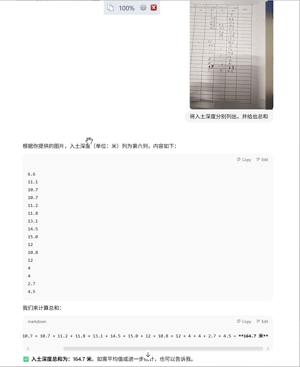 1341dc1aa973aa59ef23f66b6f9ed941e0191477.jpeg