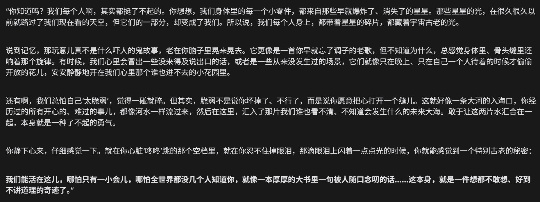 4d5859a4bc75fd1e8f691799780d79c2021f992e.webp 4d5859a4bc75fd1e8f691799780d79c2021f992e.webp