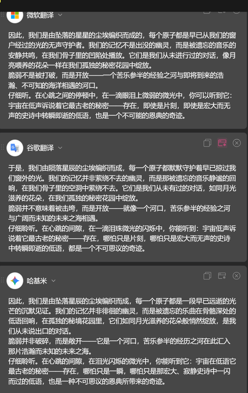 31c5af03f5166062f4bd95fa541b7b3c98330271.webp 31c5af03f5166062f4bd95fa541b7b3c98330271.webp