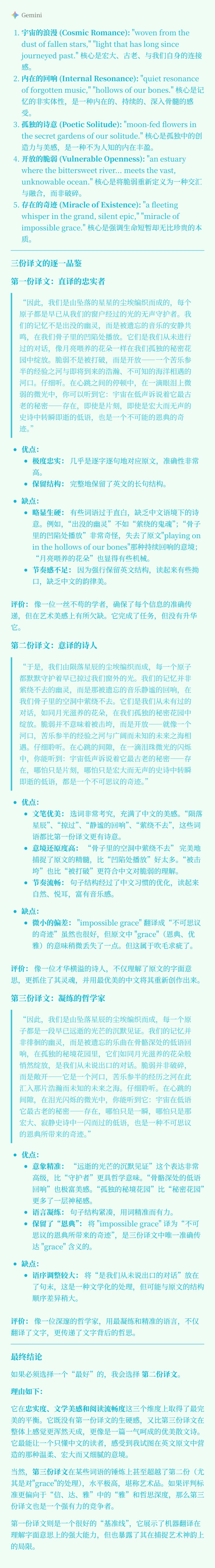 25e80dbc18ee8a9de64f963f5797378b5f893390.jpeg 25e80dbc18ee8a9de64f963f5797378b5f893390.jpeg