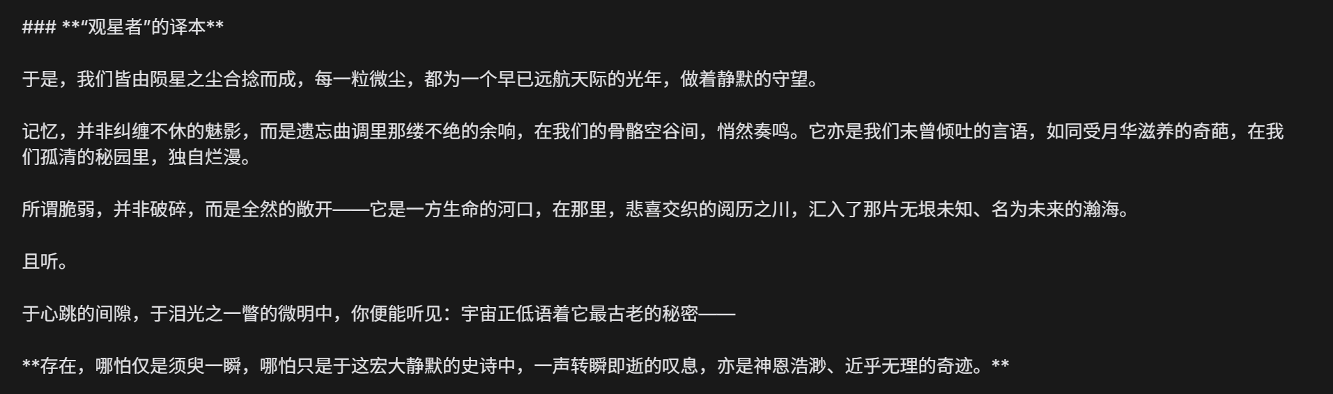 176d5f2401d18668ba416c459b12a8ed749d8f39.webp 176d5f2401d18668ba416c459b12a8ed749d8f39.webp