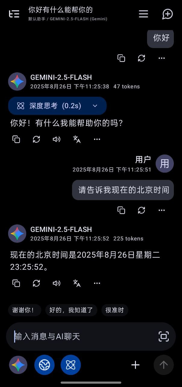 7f5c3a6bd20fd1f665c75dcad2ad08a62f99e3a7.jpeg 7f5c3a6bd20fd1f665c75dcad2ad08a62f99e3a7.jpeg
