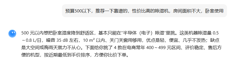 e340fd699d73ff631f01710f9da381b9d3e161a0.webp
