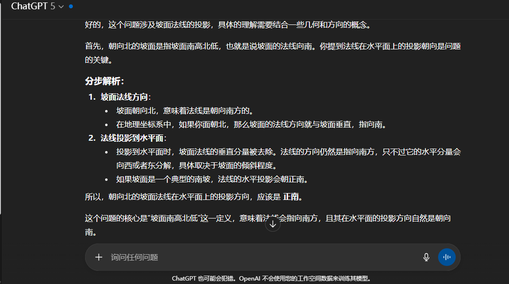 3f052fe57da83d7ccb572cf43d9c867efa74228d.webp