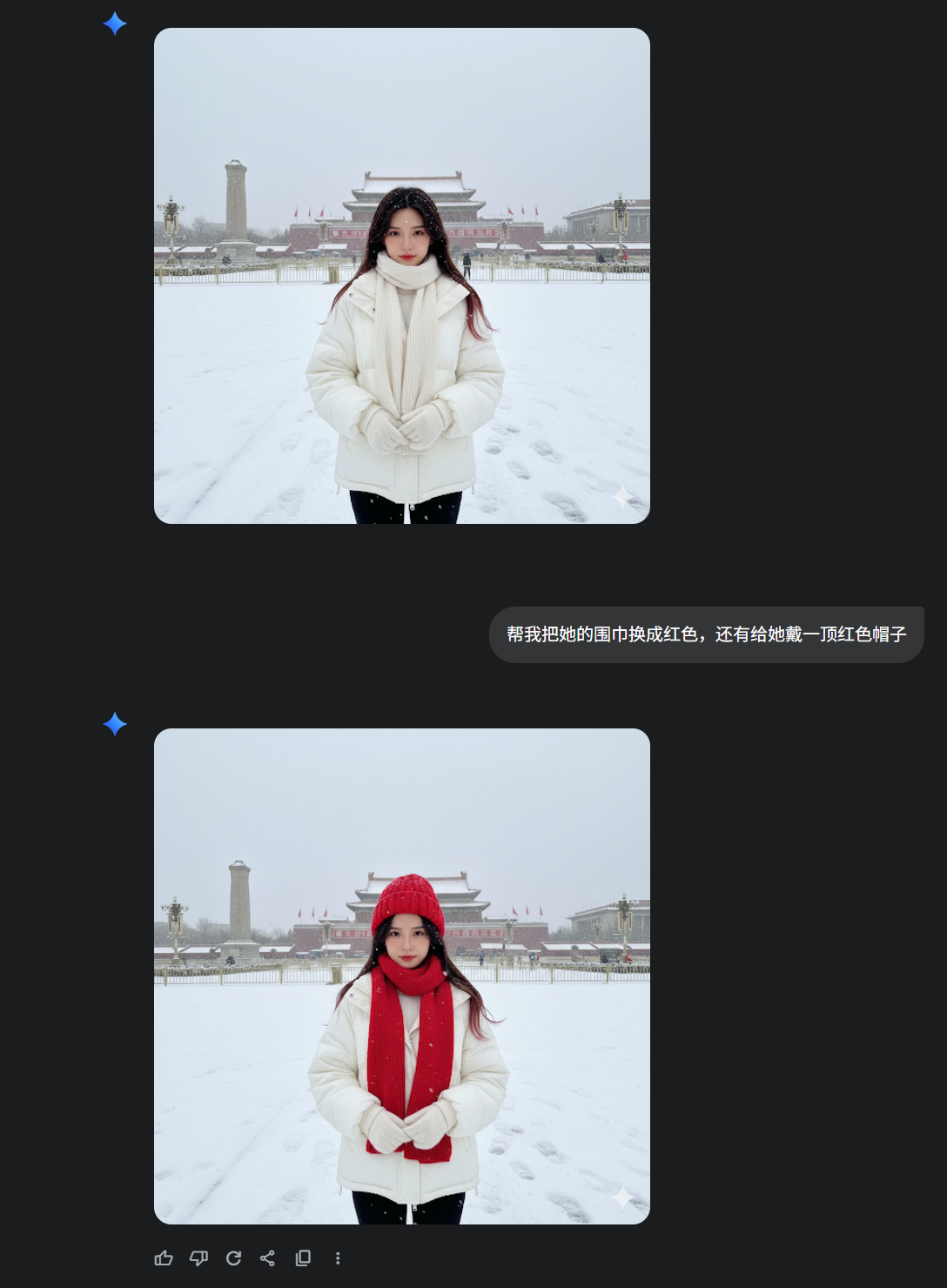 xw_20250828125414.png