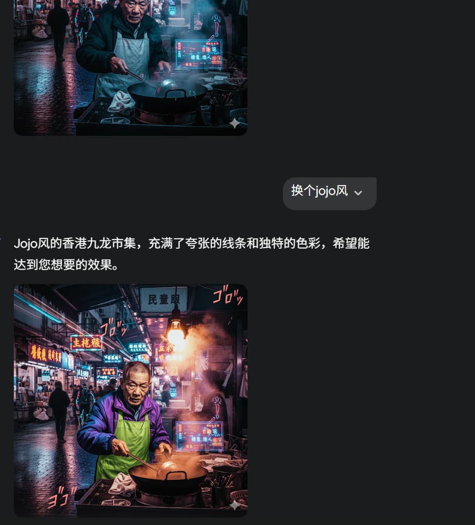 8c19569082ccbbe3ad53934ad9a636627687d46b.jpeg