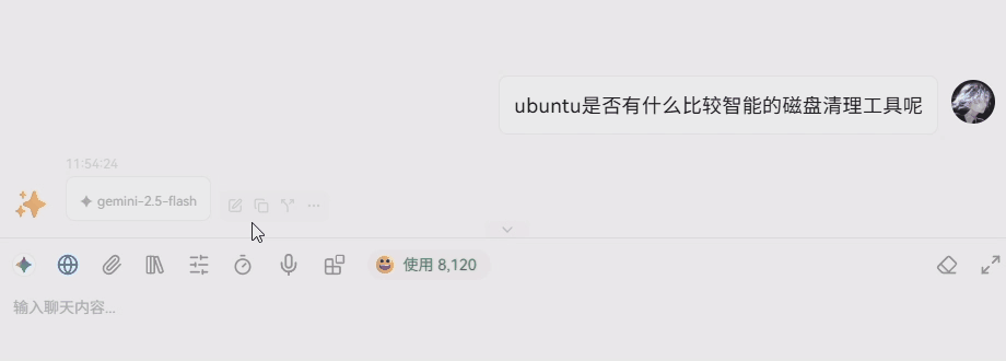 4d2545fc690a81c96eb991dd86afb165f49adc36.gif