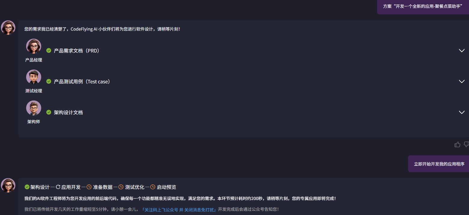 bba4c94c1cfaaa55b39f399a2a262ba6beb71a14.webp