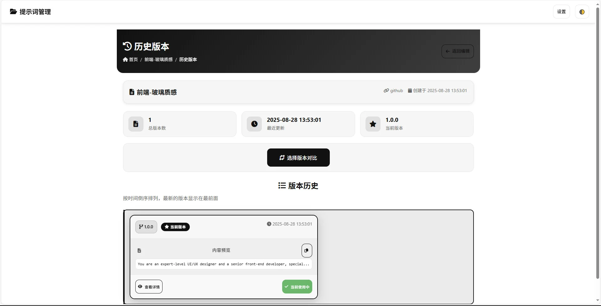 69c7a90a2dc9a1aa960507fc8421c8ccc543e2d4.webp 69c7a90a2dc9a1aa960507fc8421c8ccc543e2d4.webp