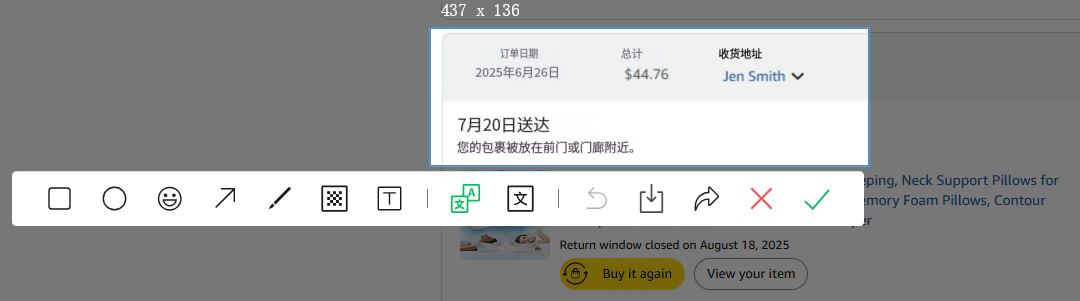 screenshot-20250829-153321.png