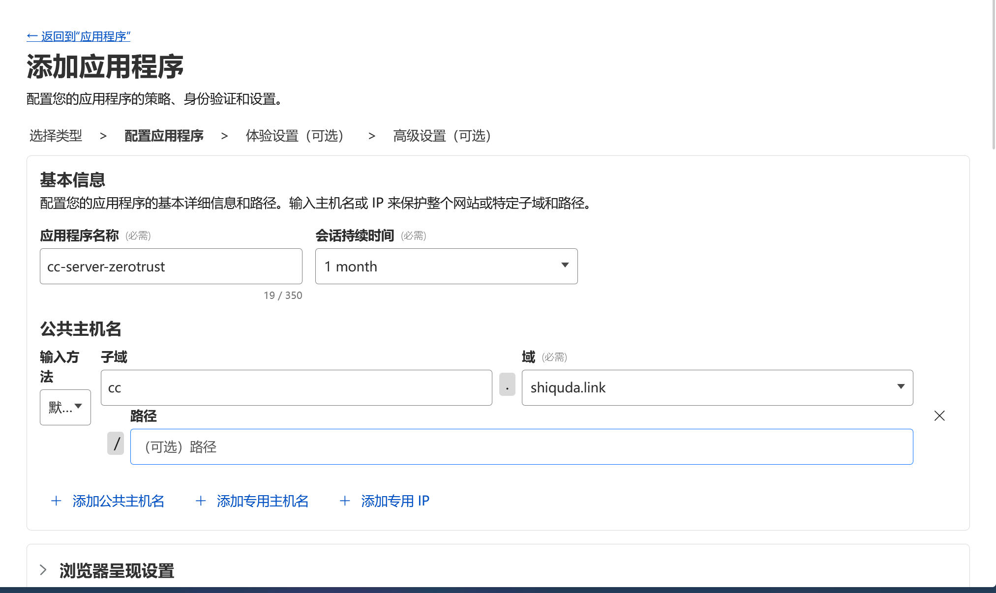 20964f76720aea87796ab218e5d2e565a9f38e14.png