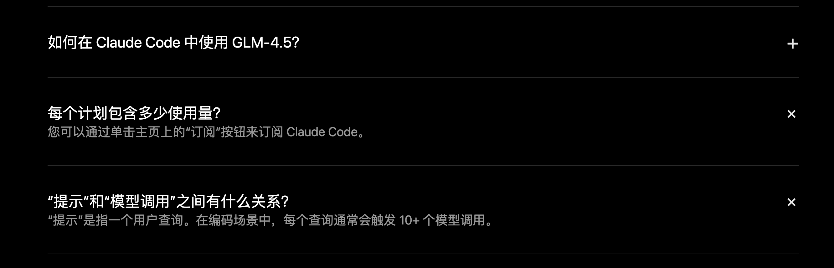 4ec1bd5b7c63d9908550ab588add80845f05d896.png