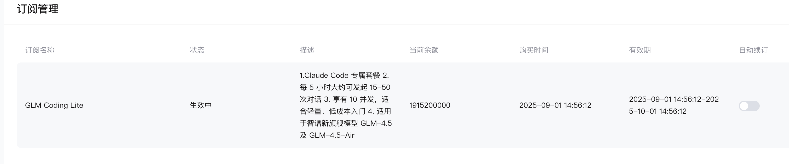 8af4badb77943af6c88fb3e95031decb8df4a31b.png