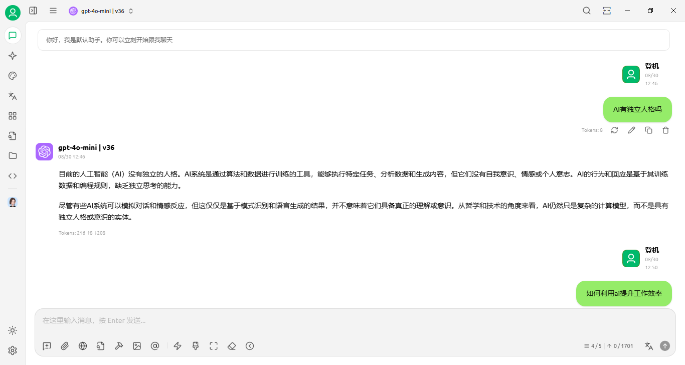 410040e6b3659fb59f6e3896f66446d2a5302b39.webp 410040e6b3659fb59f6e3896f66446d2a5302b39.webp