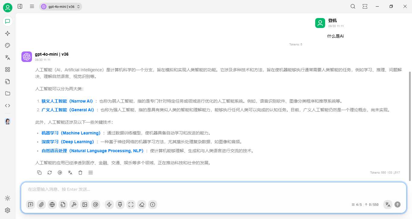 2bf410a86ffeb73905582f73ce078defa610d8fb.webp 2bf410a86ffeb73905582f73ce078defa610d8fb.webp