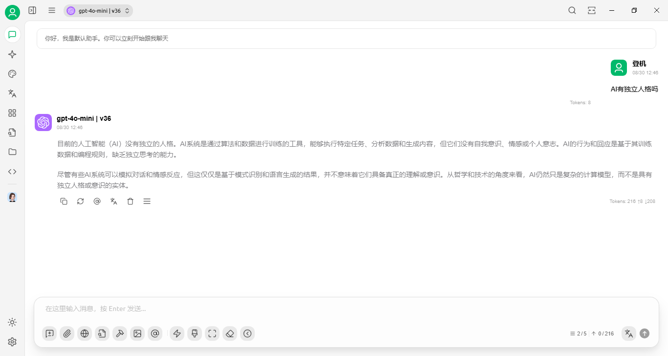 44516889ff944b093a04a7fde365cf3129955495.webp 44516889ff944b093a04a7fde365cf3129955495.webp