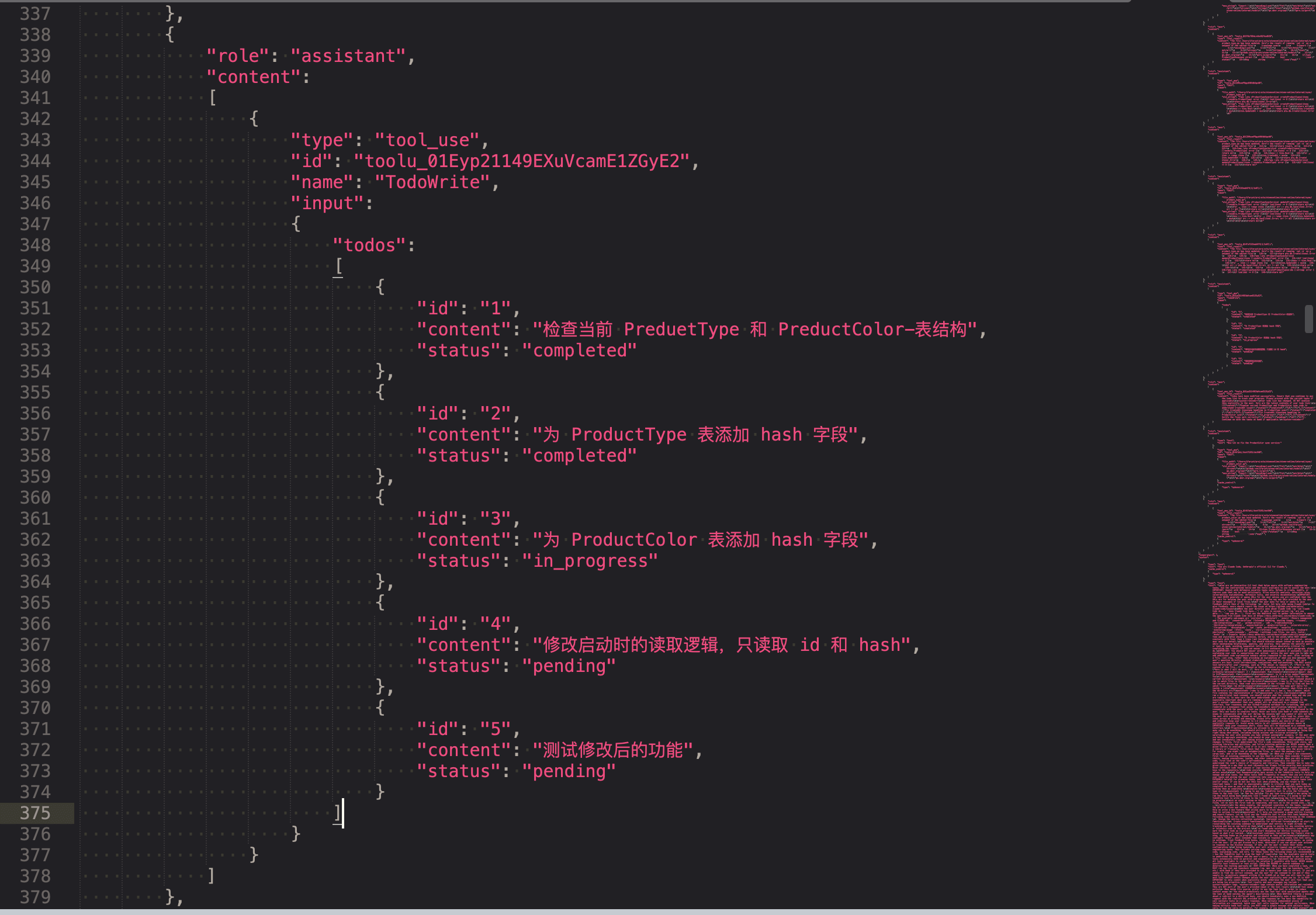 35b33c90ac855ab5fc821d98c51f570fb5e076da.webp 35b33c90ac855ab5fc821d98c51f570fb5e076da.webp