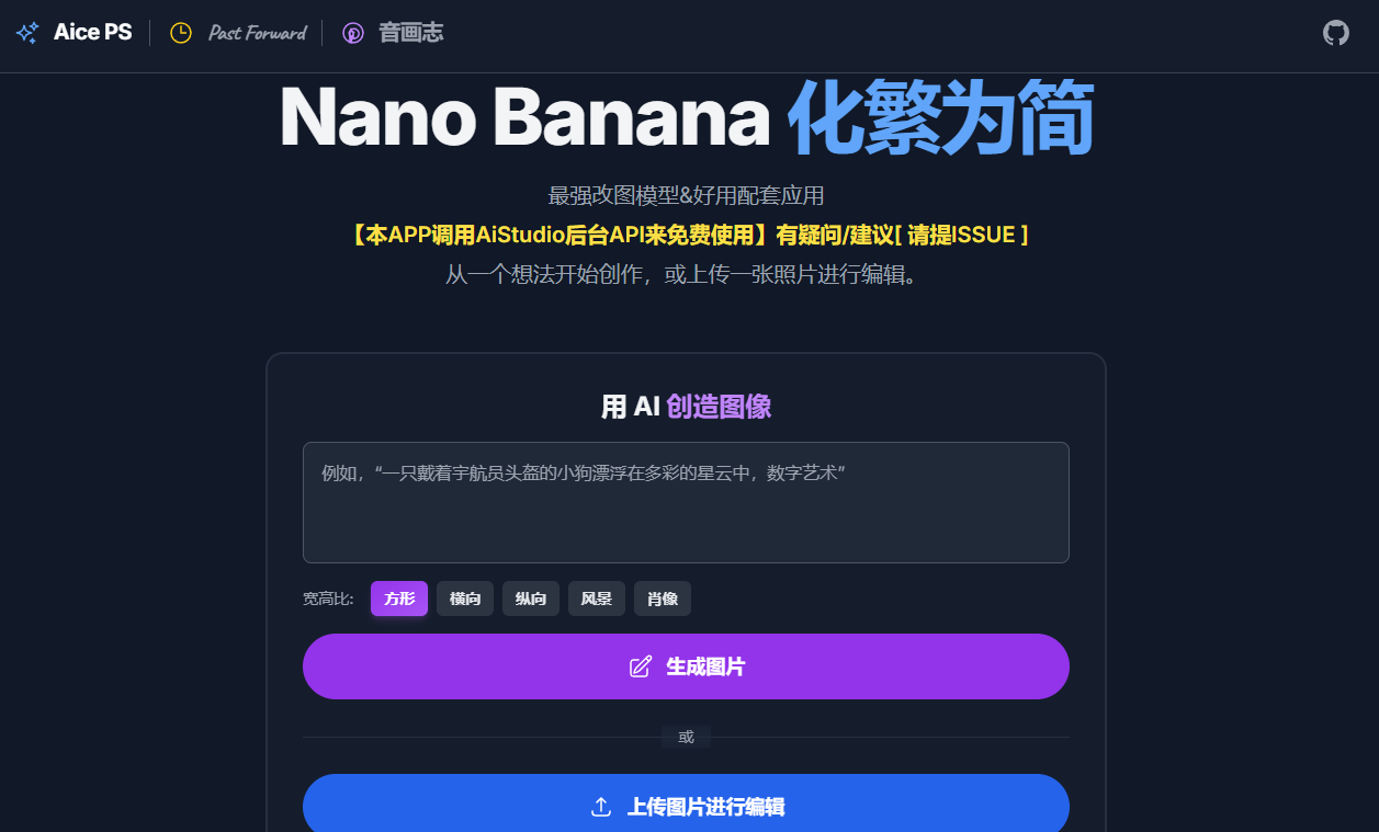 da6500d90a2630d175d8a9b8b549e25c5cdabf0b.webp
