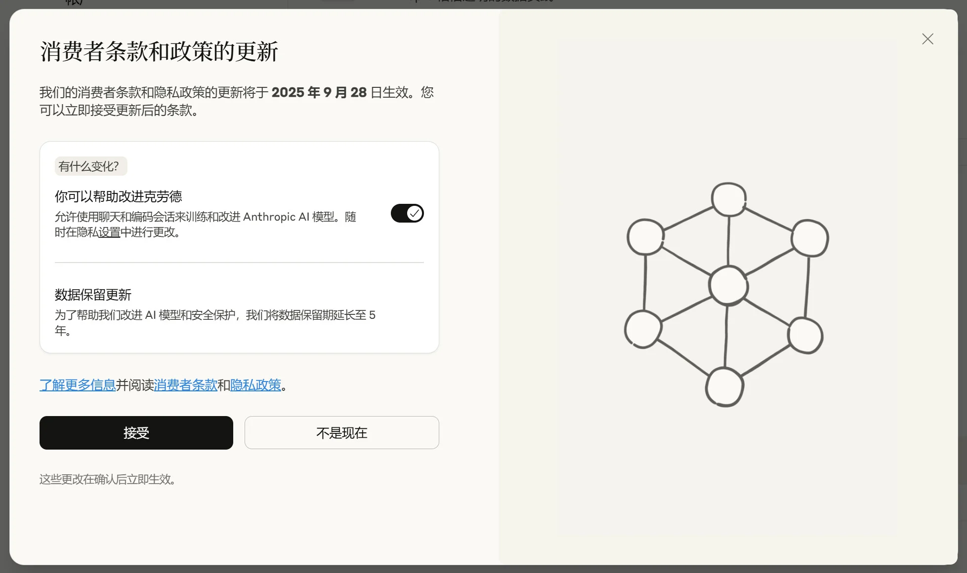760b6a29289085ba6aa2d7c2058d44cb466165af.webp