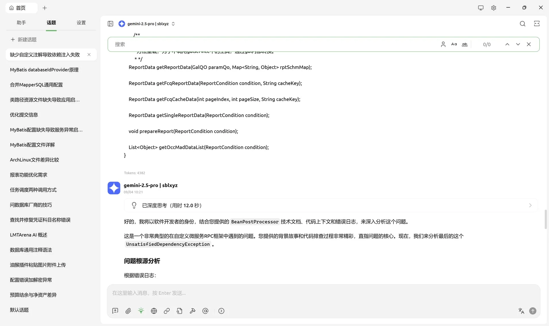 7980e4ac6cc55ff405ea7d2e62cdf9f594d71f47.webp