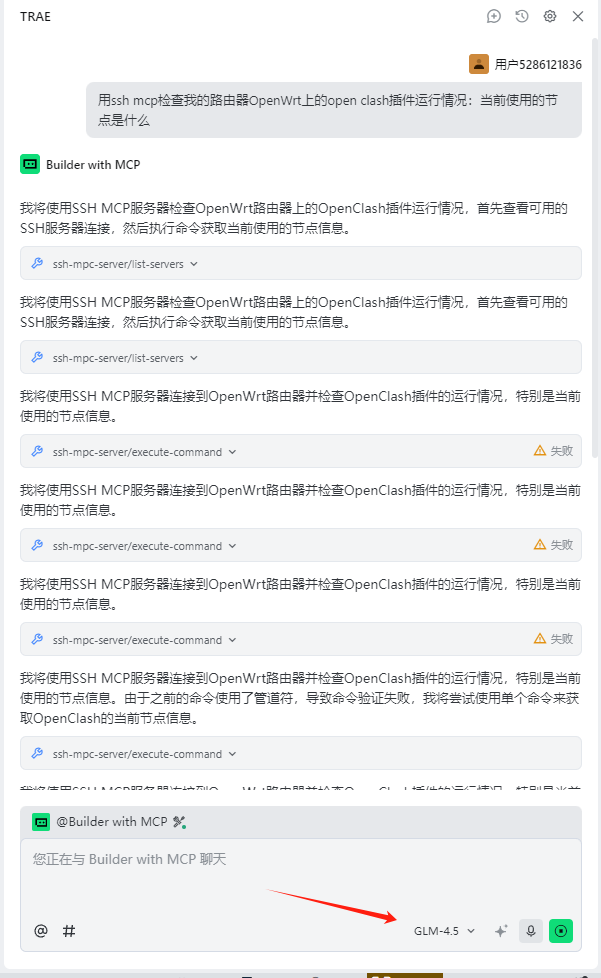 3854ed0b1e262671ef10ee25a6efb88c74e375c8.webp 3854ed0b1e262671ef10ee25a6efb88c74e375c8.webp