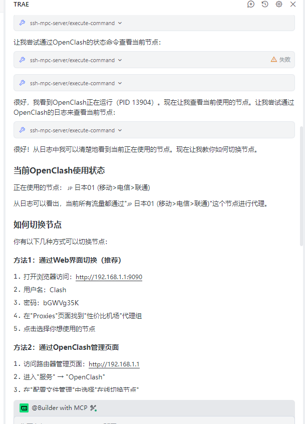 5e9a17195c101c4616297d0e44c4a5f8f8f114db.webp 5e9a17195c101c4616297d0e44c4a5f8f8f114db.webp