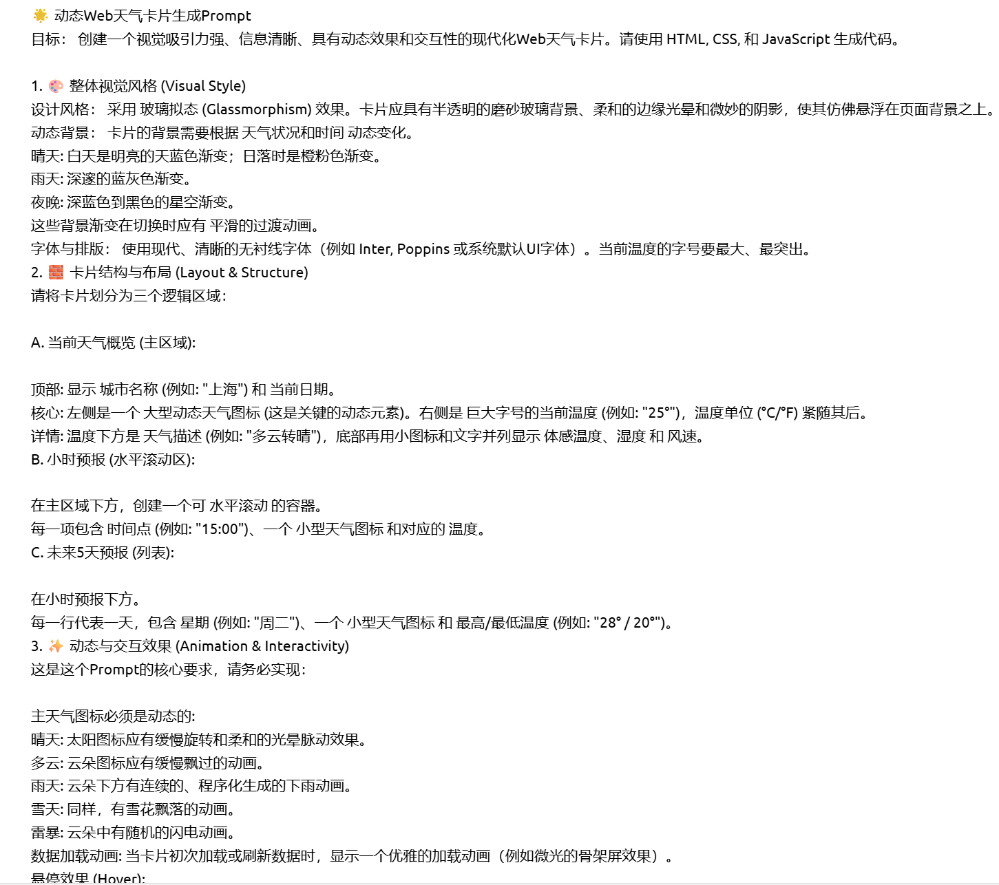 ec538035dae8f321f250078172bd8fedf627f965.webp