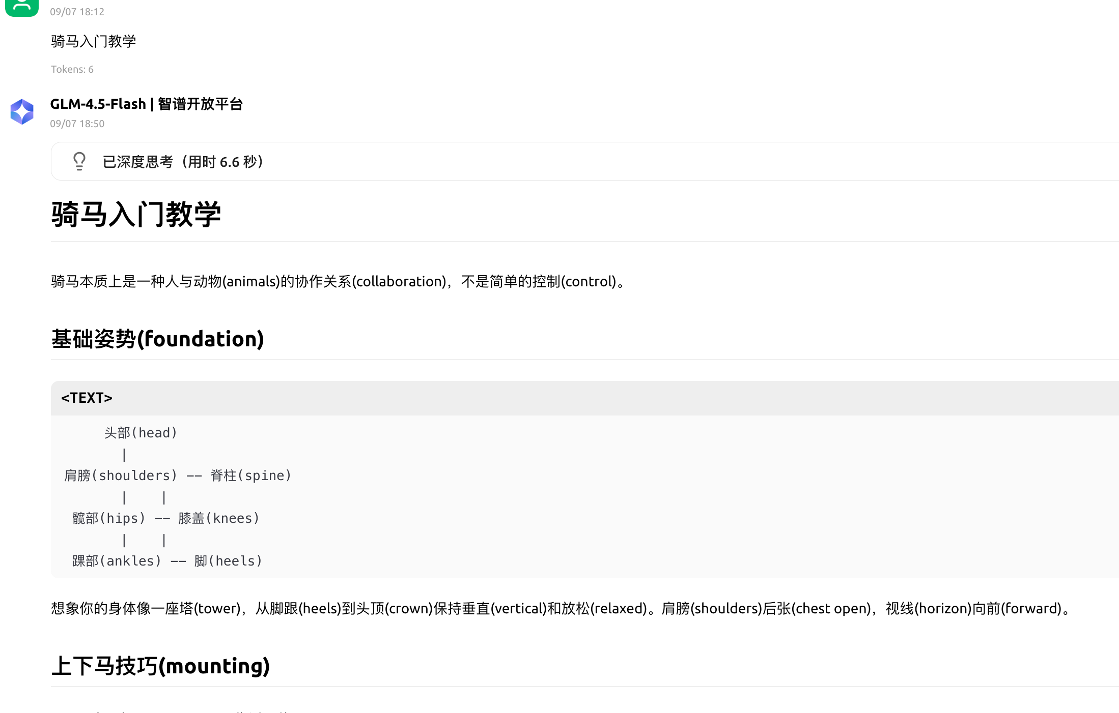 339178ba31687d8e6fee6cc95e5d12dd127843c9.webp 339178ba31687d8e6fee6cc95e5d12dd127843c9.webp