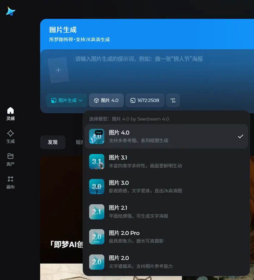 a5b3a11ab45b4cba72e3fc94a44df90d532a59a2.webp a5b3a11ab45b4cba72e3fc94a44df90d532a59a2.webp