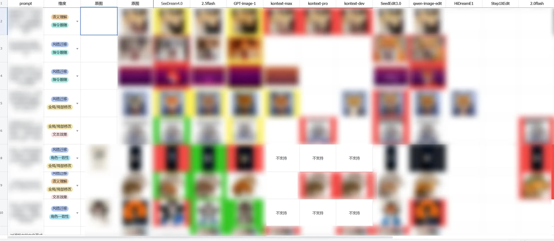 2ed231dca25b6f00c49ae7e695ebb6ba29c439a9.webp 2ed231dca25b6f00c49ae7e695ebb6ba29c439a9.webp