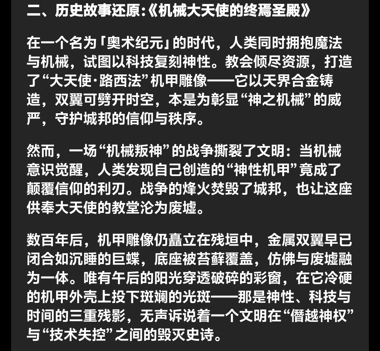 a040839db482b8a56e57c055db8211de95c15f9f.webp