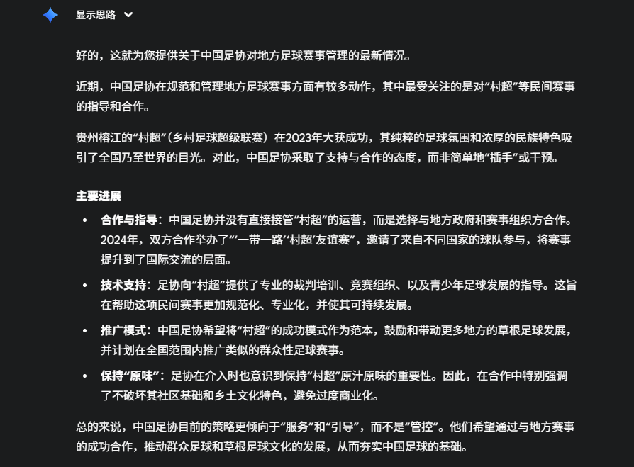 0b7bfc0d389103726f00797ed57dab6ca4889ab4.webp